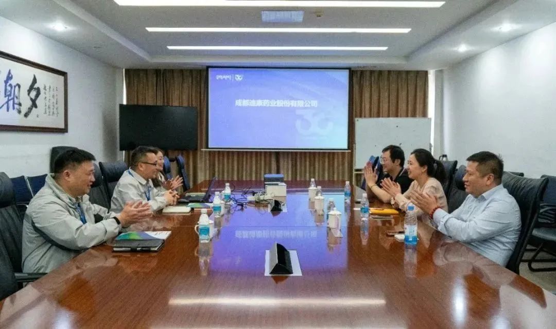 【企业新闻】交流探讨促提升 携手并进谋发展——国药控股上海医院销售管理总部采购中心沈瑾总一行莅临中国尊龙凯时药业交流探讨